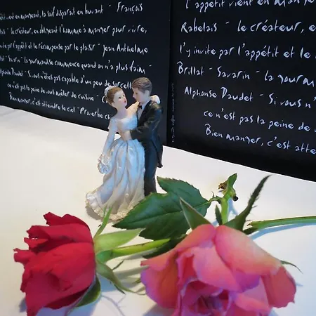 Restaurant Le Paradis 3* La Ferté-Frênel